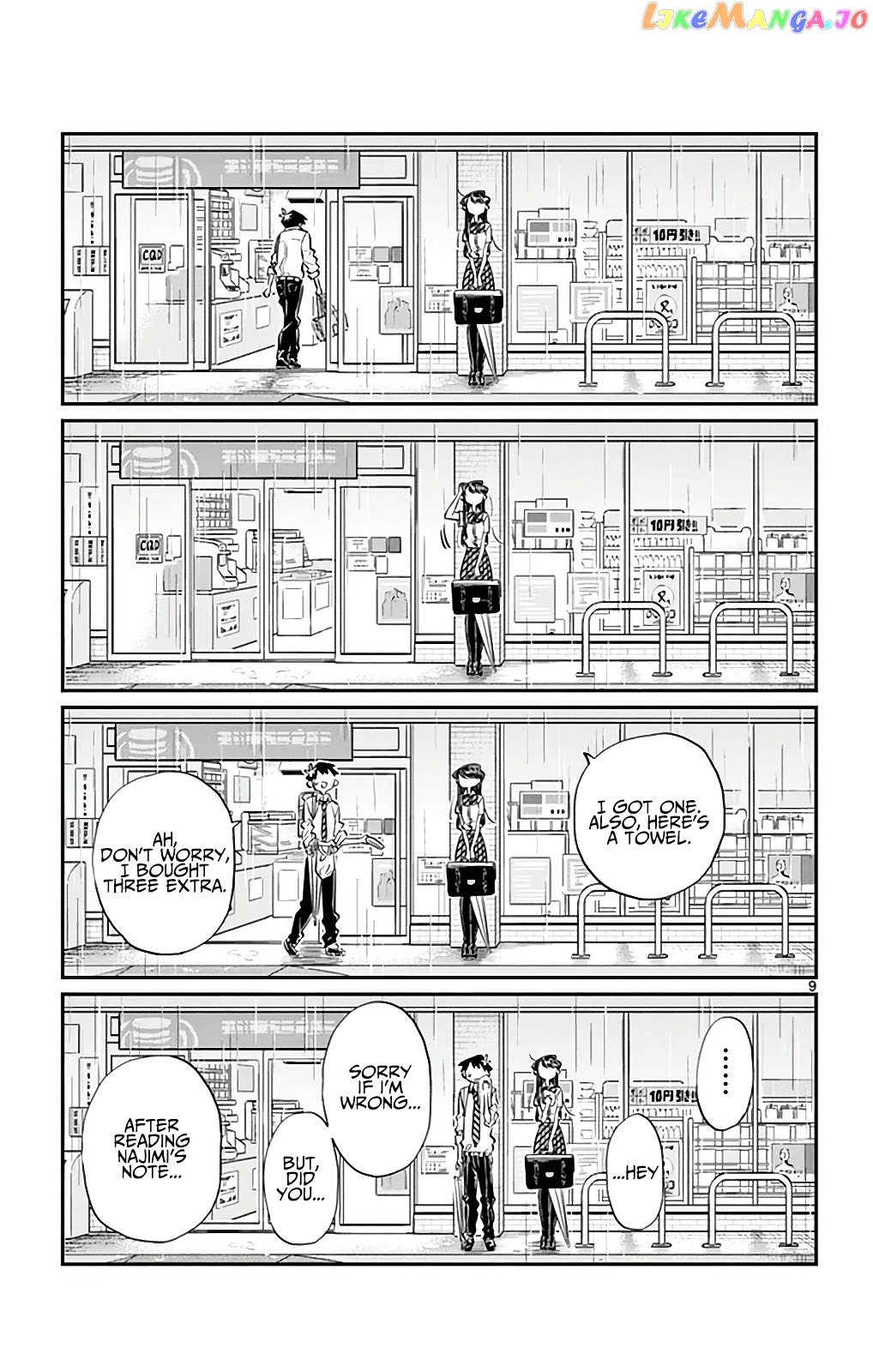 Komi Can